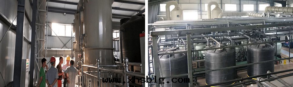 惡臭廢气(qì)處(chù)理(lǐ) 惡臭廢气(qì)處(chù)理(lǐ)