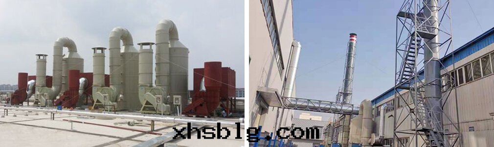 粉塵(chén)廢气(qì)處(chù)理(lǐ) 粉塵(chén)廢气(qì)處(chù)理(lǐ)