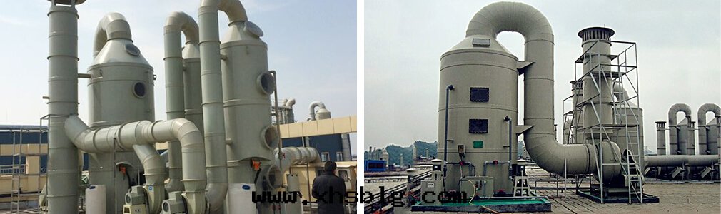 酸(suān)堿廢气(qì)處(chù)理(lǐ) 酸(suān)堿廢气(qì)處(chù)理(lǐ)