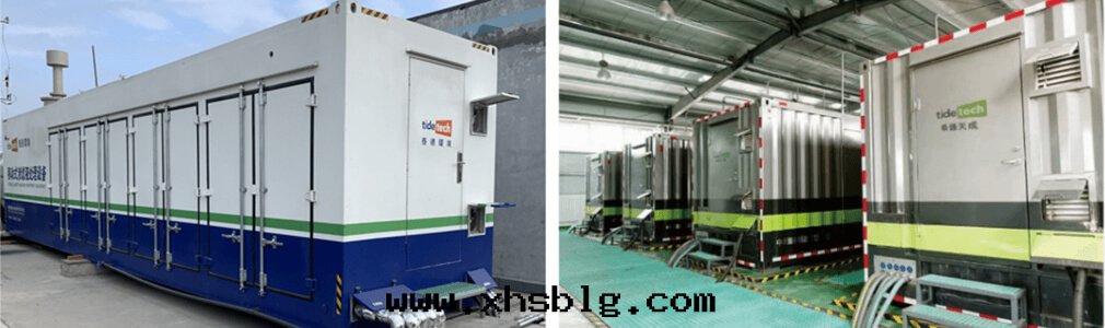 滲濾液處(chù)理(lǐ)站廢液處(chù)理(lǐ) 滲濾液處(chù)理(lǐ)站廢液處(chù)理(lǐ)