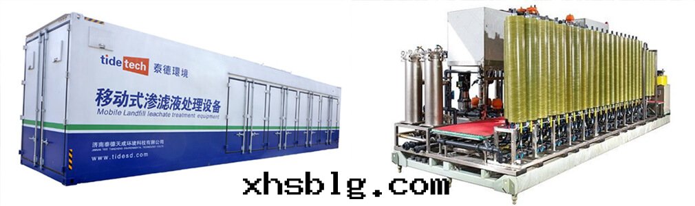 环(huán)保設備租赁 环(huán)保設備租赁