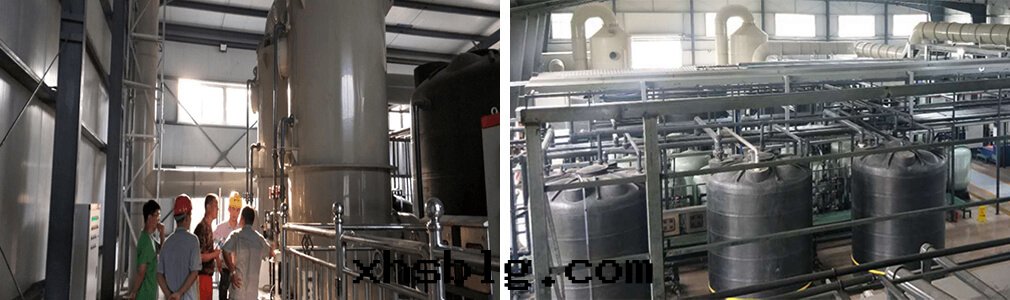 惡臭廢气(qì)處(chù)理(lǐ) 惡臭廢气(qì)處(chù)理(lǐ)