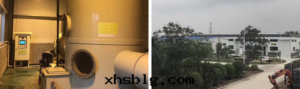 生(shēng)活污水(shuǐ)處(chù)理(lǐ)設備 生(shēng)活污水(shuǐ)處(chù)理(lǐ)設備