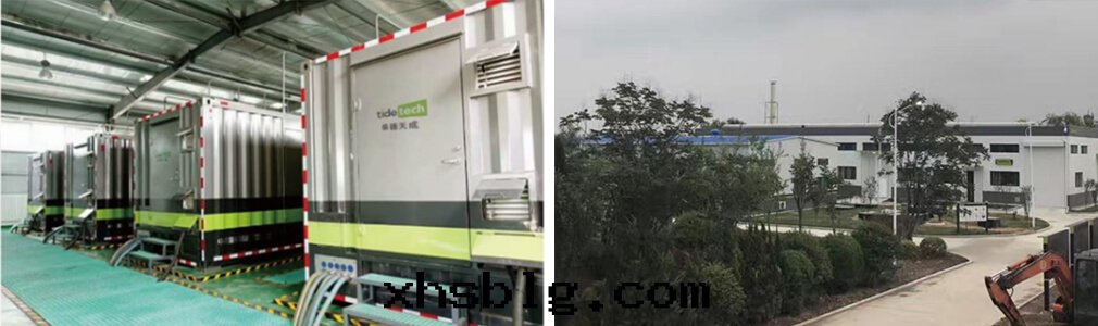 生活污水(shuǐ)治理(lǐ) 生活污水(shuǐ)治理(lǐ)