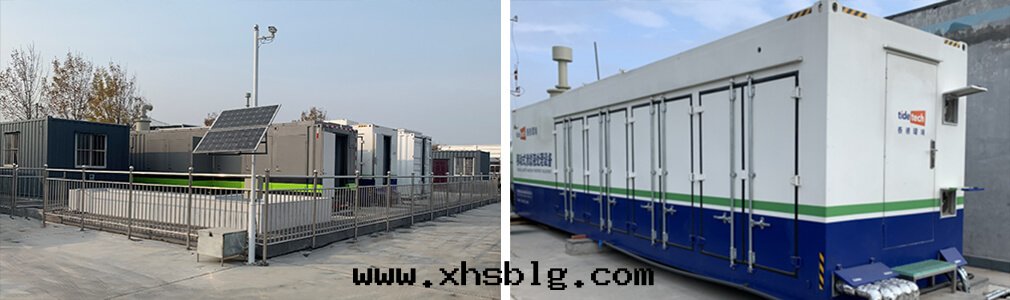 垃圾渗濾液减量(liàng)化零(líng)排放(fàng) 垃圾渗濾液减量(liàng)化零(líng)排放(fàng)