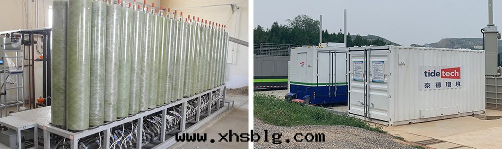 生(shēng)活污水(shuǐ)治理(lǐ) 生(shēng)活污水(shuǐ)治理(lǐ)