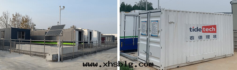 垃圾滲濾液處(chù)理(lǐ)設備廢液處(chù)理(lǐ) 垃圾滲濾液處(chù)理(lǐ)設備廢液處(chù)理(lǐ)