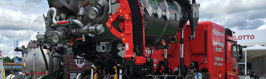 綜合養護车 綜合養護车