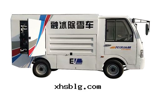 無锡(xī)專業垃圾滲濾液生化(huà)處(chù)理(lǐ)設備